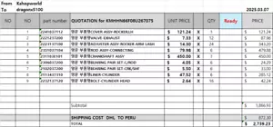 KOREA AUTO PARTS 31390H1970 281134E000 577004E040 - Picture 1 of 1