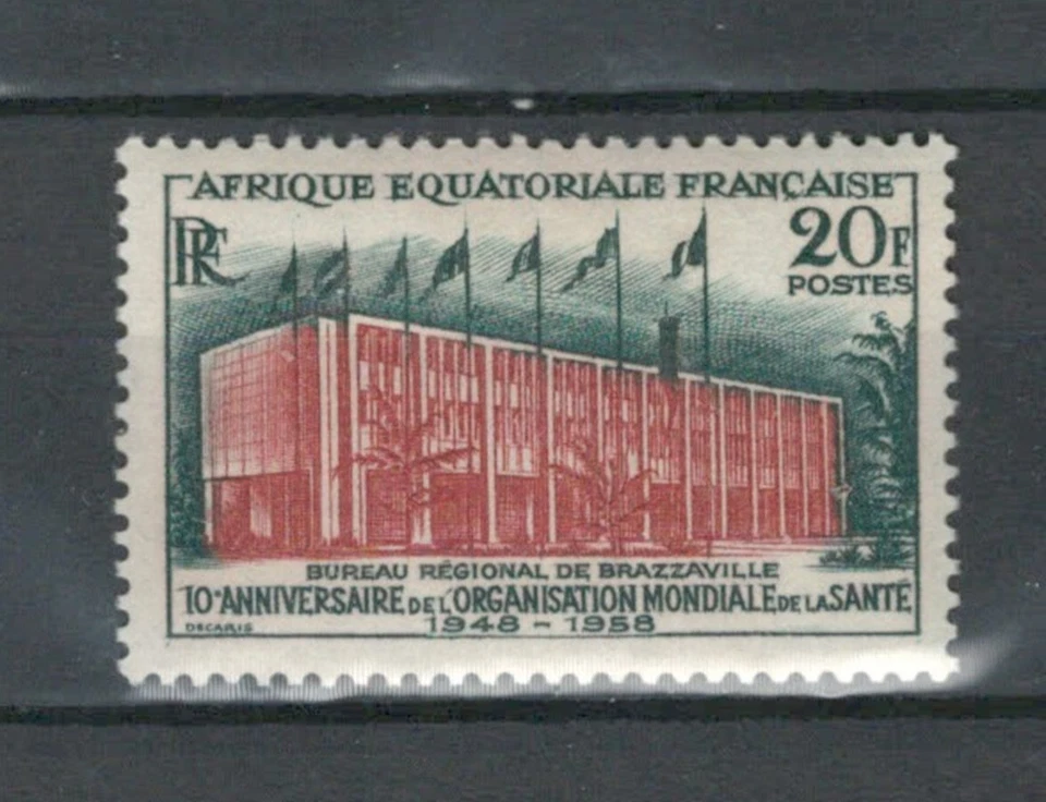 EQUATORIAL AFRICA FRENCH COLONIES WHO COMMEMORATIVE MLH STAMP LOT (EQU 643) - Image 1 of 1