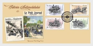 romania 2025 History Automobile auto cars Peugeot Four-Seater Mercedes 1EN4V FDC - Picture 1 of 1