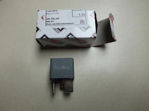 VW SEAT SKODA AUDI 2,0TDI 1,9TDI 2,5TDI Relais Glühanlage NEU - Bild 1 von 2