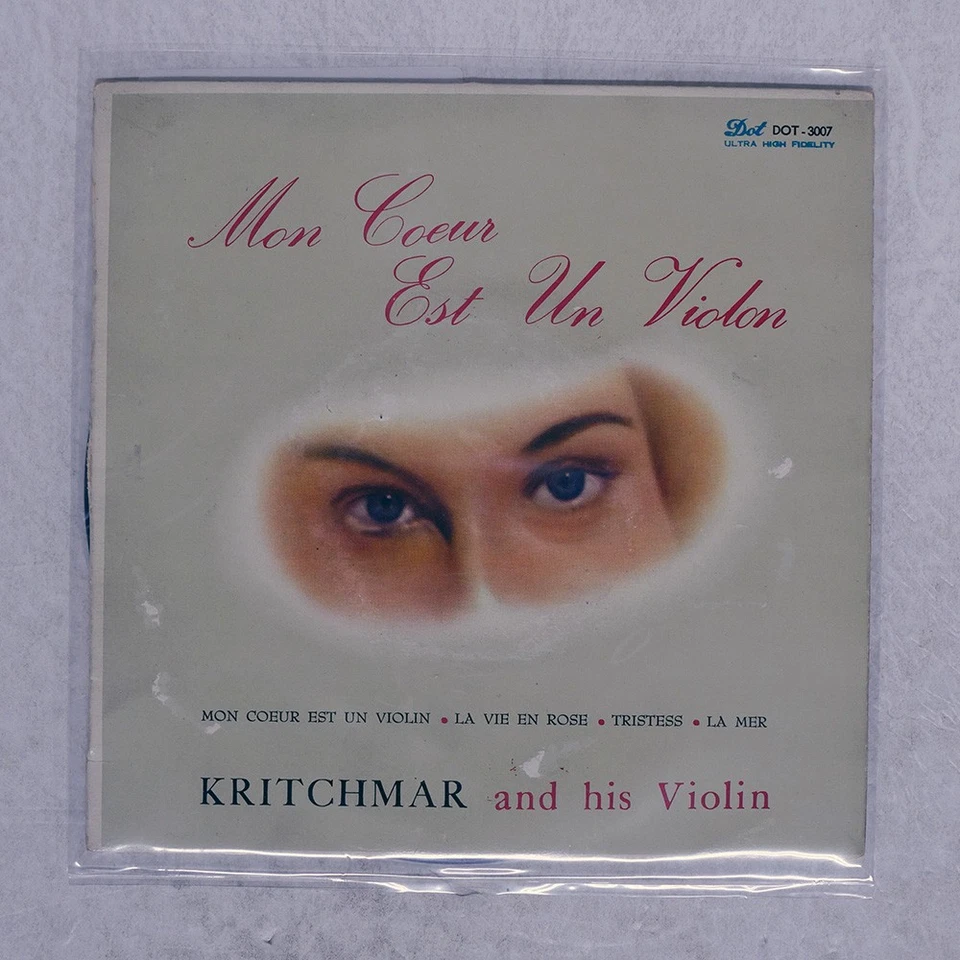 KITCHMAR MY HEART IS A VIOLIN DOT DOT3007 Japan FLIPBACK COVER VINYL 7 Foto 1 de 1