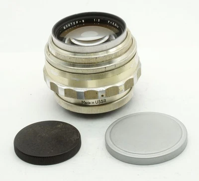 Jupiter 9  f/2 85mm M39 Soviet Lens #5705114 - Image 1 of 4