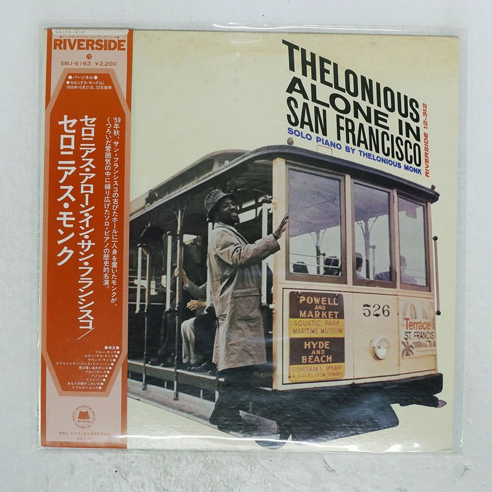 THELONIOUS MONK THELONIOUS ALONE IN SAN F RIVERSIDE SMJ6163 Japan OBI VINYL LP - Image 1 of 1