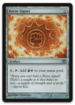 Boros Signet #107 (LP) Planechase HOP Magic MTG - Image 1 of 2