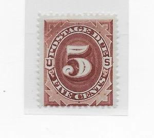 US Scott J18, 1884 Postage Due, 5C, Mint, OG, VLH, F/VF - Picture 1 of 2