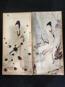 Old Chinese Scroll Painting Beauties With Wooden box by Fu Baoshi 傅抱石  美女图集 - Picture 1 of 6