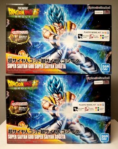 Bandai Figure Rise Standard Dragon Ball Super Saiyan Gogeta Model - Lot of 2 Kit