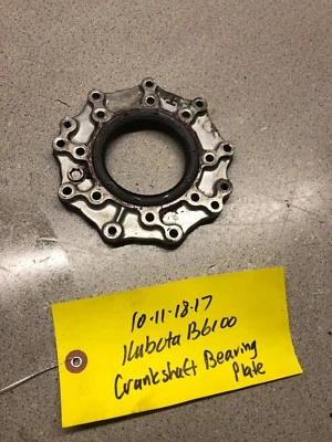 Kubota B6100 Engine Crankshaft Seal Bearing Plate - Image 1 of 3