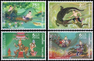 Semana Internacional de la Carta 77 - Escenas de la literatura tailandesa (MNH) Foto 1 de 4