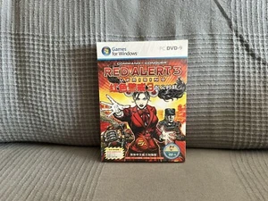 Command & Conquer: Red Alert 3 - Uprising- Chinese DVD Box Edition PC NEW SEALED - Picture 1 of 6