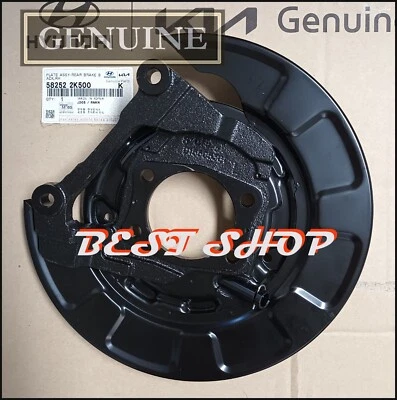 582512K500 PLACA CONJUNTO-FRENO TRASERO TRASERO, LH Para Kia Soul 09-11/Fedex Foto 1 de 2