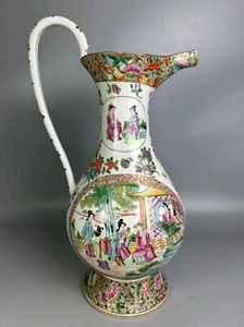 Hermosa porcelana china dorada rosa medallón de olla de leche - Imagen 1 de 11