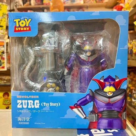 Toy Story Revoltech ZURG Painted Action Figure Kaiyodo From Japan New Cover
