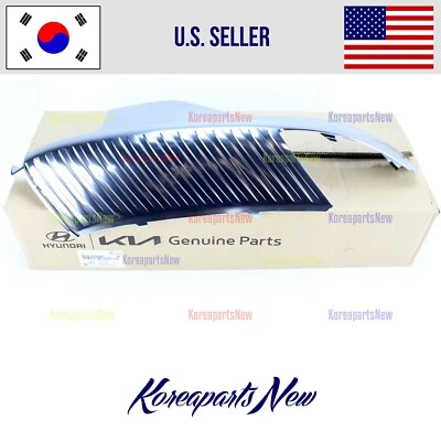 Parachoques delantero placa de deslizamiento inferior conductor izquierdo ⭐OEM⭐ Palisade caligrafía 2023-2025 Foto 1 de 2