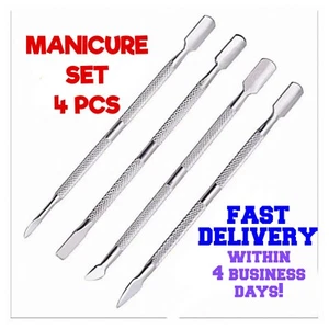 Nail Pusher Cuticle Remover Manicure Pedicure Stainless Steel Tool 4 Pcs New Set - Picture 1 of 6