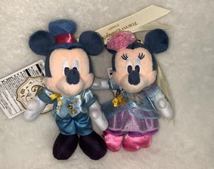 Neu Tokyo Disney Meer Mickey & Minnie Fantasy Springs Plüsch Abzeichen Schlüsselanhänger Set - Bild 1 von 12
