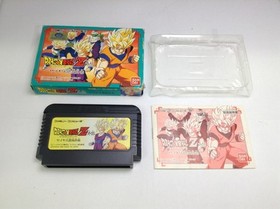 Dragon Ball Z Gaiden Saiya Jin Zetsumetsu Keikaku Famicom FC Nintendo w/ Box
