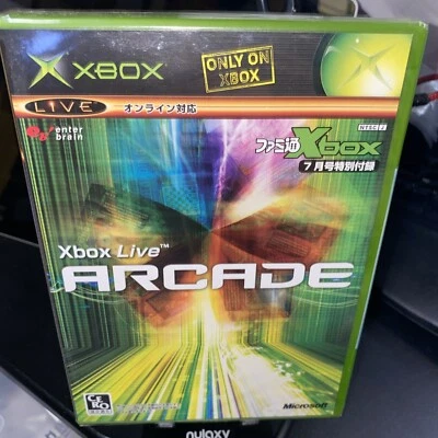 XBOX Live Arcade Famitsu Appendix For Collection Japan Import New Sealed - Image 1 of 3