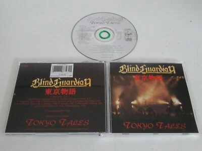 Blind Guardian ‎– Tokyo Tales / Virgin ‎– 0777 7 87756 2 1 CD ALBUM - Bild 1 von 3