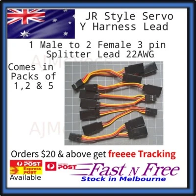 Jr/Spektrum/Hitec/Futaba Style Servo Y Harness Leads Splitter Cable for RC - image 1 of 2