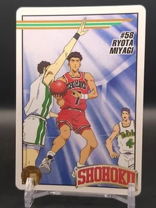 Ryota Miyagi #58 SLAM DUNK Karte Carddass Star Member BANDAI 1994 Japan TCG CCG - Bild 1 von 12