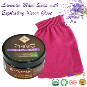 Moroccan Black Soap Natural Lavender Skin Exfoliating Kessa Glove Spa Hammam Set - Picture 1 of 12