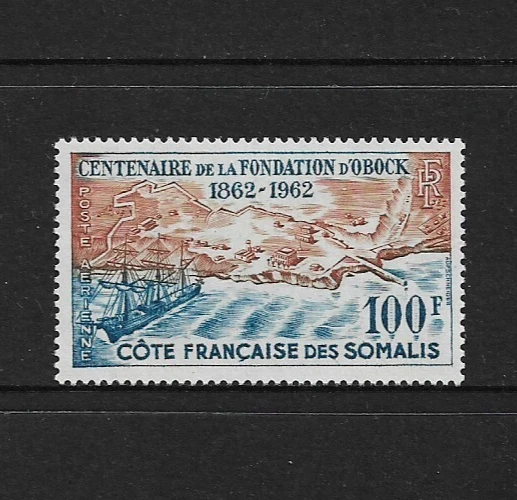 1962 SOMALI COAST AIR POST Centenary Founding of Obock MNH (Scott C25) - image 1 of 1