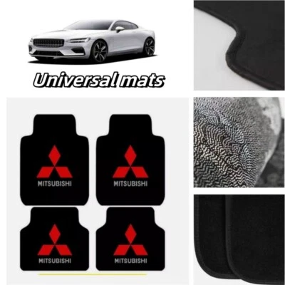 For Mitsubishi All Models Car Floor Mats Carpets Universal Anti- ship Nylon Mats — 第 1/4 张图片