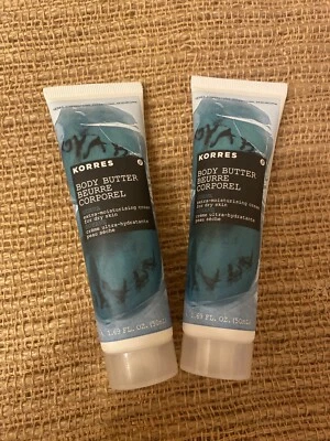 2 KORRES GUAVA BODY BUTTER EXTRA MOISTURISING CREAM FOR DRY SKIN 1.69 oz each - Image 1 of 3