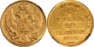 Polonia 1834 Oro 20 Zlotych 3 Rublos NGC AU-55 Foto 1 de 4