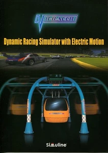 VR-Racer Simulator Video Arcade Flyer / Broschüre / Anzeige - Top - Foldout - Bild 1 von 3