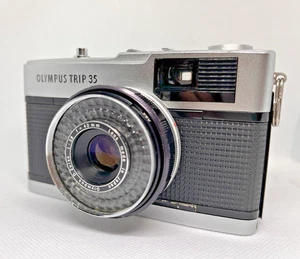 Olympus Trip 35 35mm Compact Film Camera Silver – Clean, Works, Vintage Japan - Picture 1 of 14