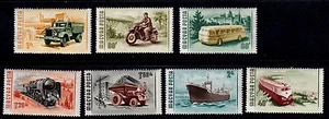 UNGHERIA SCOTT# 1141-1147 MNH TRASPORTO (AUTOBUS, CAMION TRENO ECC.) - Foto 1 di 1