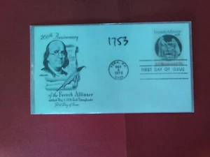 U. S.Stamp FDC-1753 - French Alliance - Art Master cachet - comb. shipping - Picture 1 of 1