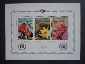 BELGIUM 1970 flower exhibition miniature sheet MNH (#736a) - Picture 1 of 2
