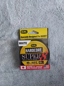 Duel Hardcore Super 8 Braided Fishing Line - Picture 1 of 1