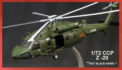 Bronco 1/72 CCP Z-20 Helicopter * NOT BLACK HAWK * diecast model - USA Shipping - Image 1 of 4
