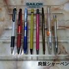 Discontinued Mechanical Pencil Mitsubishi Zebra Pentel Tombow Platinum Midori E