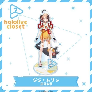 hololive closet Gigi Murin Acrylic Stand Figure Kimono ver. New from Japan - Picture 1 of 2