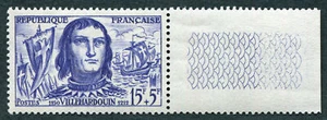FRANCE 1959 15f+5f blue-violet SG1428 MNH FG Red Cross Fund Villehardouin #B01 - Picture 1 of 1