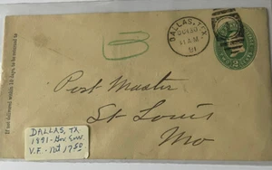 1891 US Cover Lovely Postmarks Dallas Texas. Very Fine. - Picture 1 of 5
