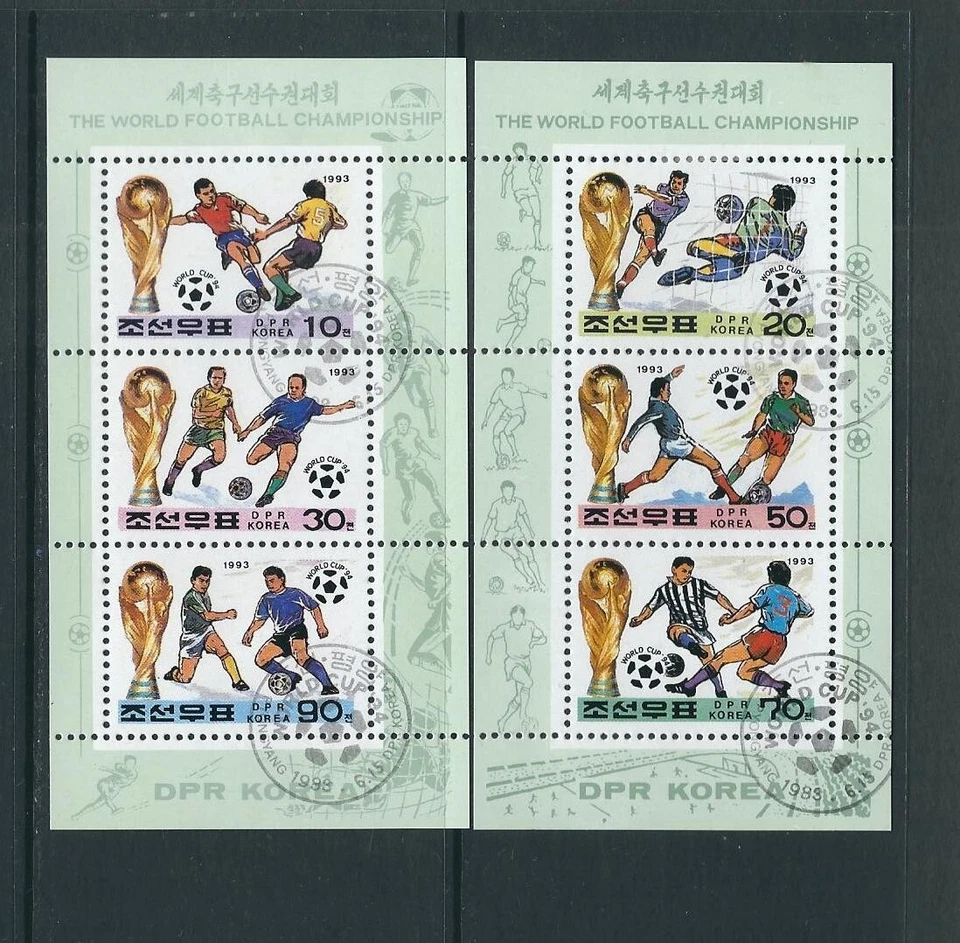 Korea SC # 3213a-3214a World Cup Soccer Championship USA . Hinged . CTO - Image 1 of 1