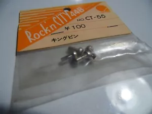 HIROBO CT-55 Vis de Fusées (x4) Rock'n city - Bild 1 von 1