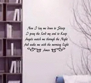 Calcomanía de pared Now I Lay Me Down to Sleep Night ORACIÓN Biblia versículo cita - Imagen 1 de 11