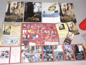 The Lord of the Rings The TWO TOWERS Japan flyer SET! Elijah WOOD Orlando BLOOM - Picture 1 of 3