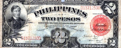 Philippines 2 Pesos 1936 Pick # 82 F - Image 1 of 3