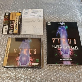 With Strategy Guide VIRUS Sega Saturn Software Japanese version 13a