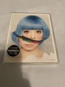Sealed Kyary Pamyu Pamyu KPPMV01 Blu-ray - Imagen 1 de 4