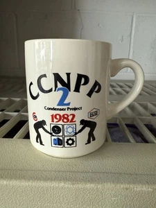 Vintage CCNPP Kondensator Projekt Kernkraftwerk Becher 1982 - Bild 1 von 3
