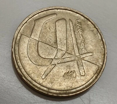 España - Spain, 1990  5 Pesetas Coin - Juan Carlos I  - Image 1 of 3